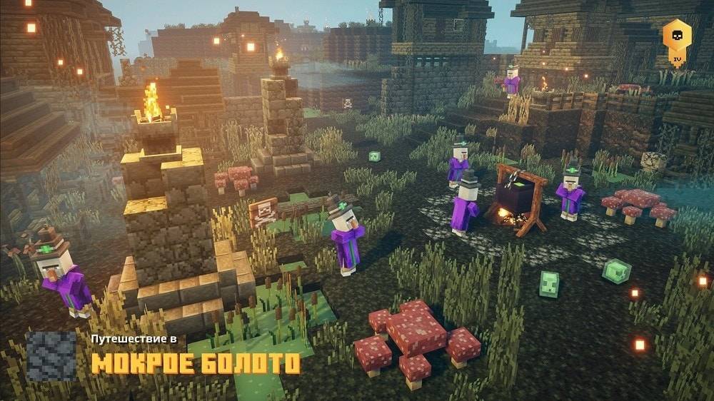 скриншоты Minecraft Dungeons скачать игру для ПК Море Игр